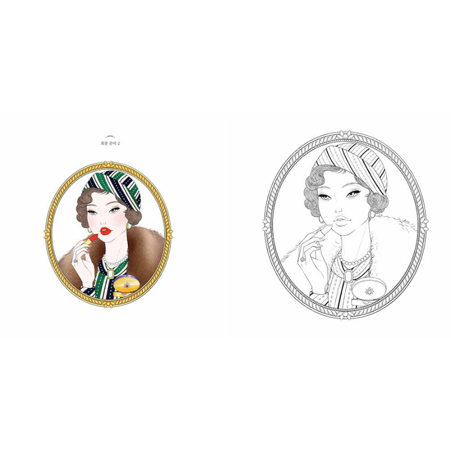Modern Girl: Fashion Illustrator LEE Bora's Coloring Book - Now In Seoul