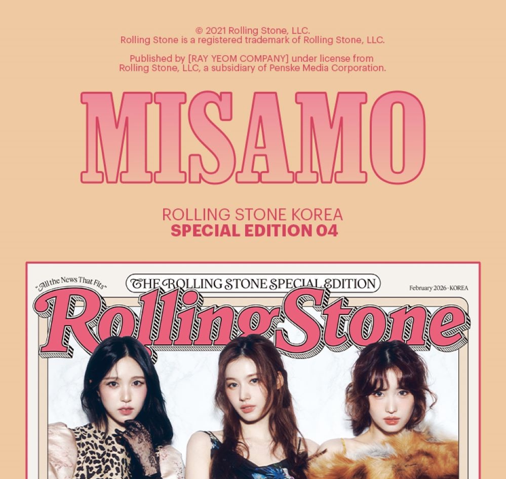 ROLLING STONE Korea Special Edition #4 MISAMO - Now In Seoul