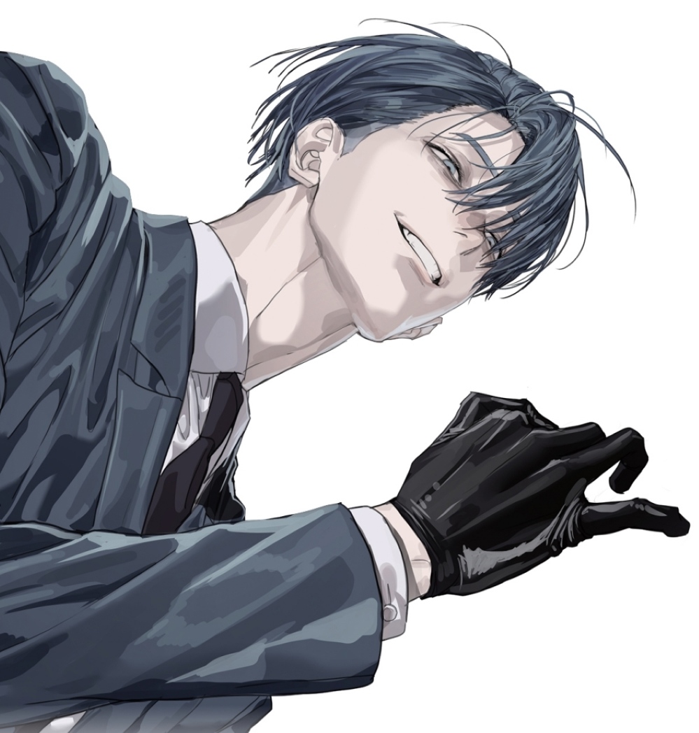 Special Civil Servant