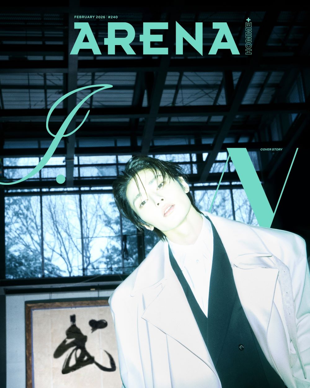 ARENA HOMME+ Korea February 2026 Stray Kids I.N