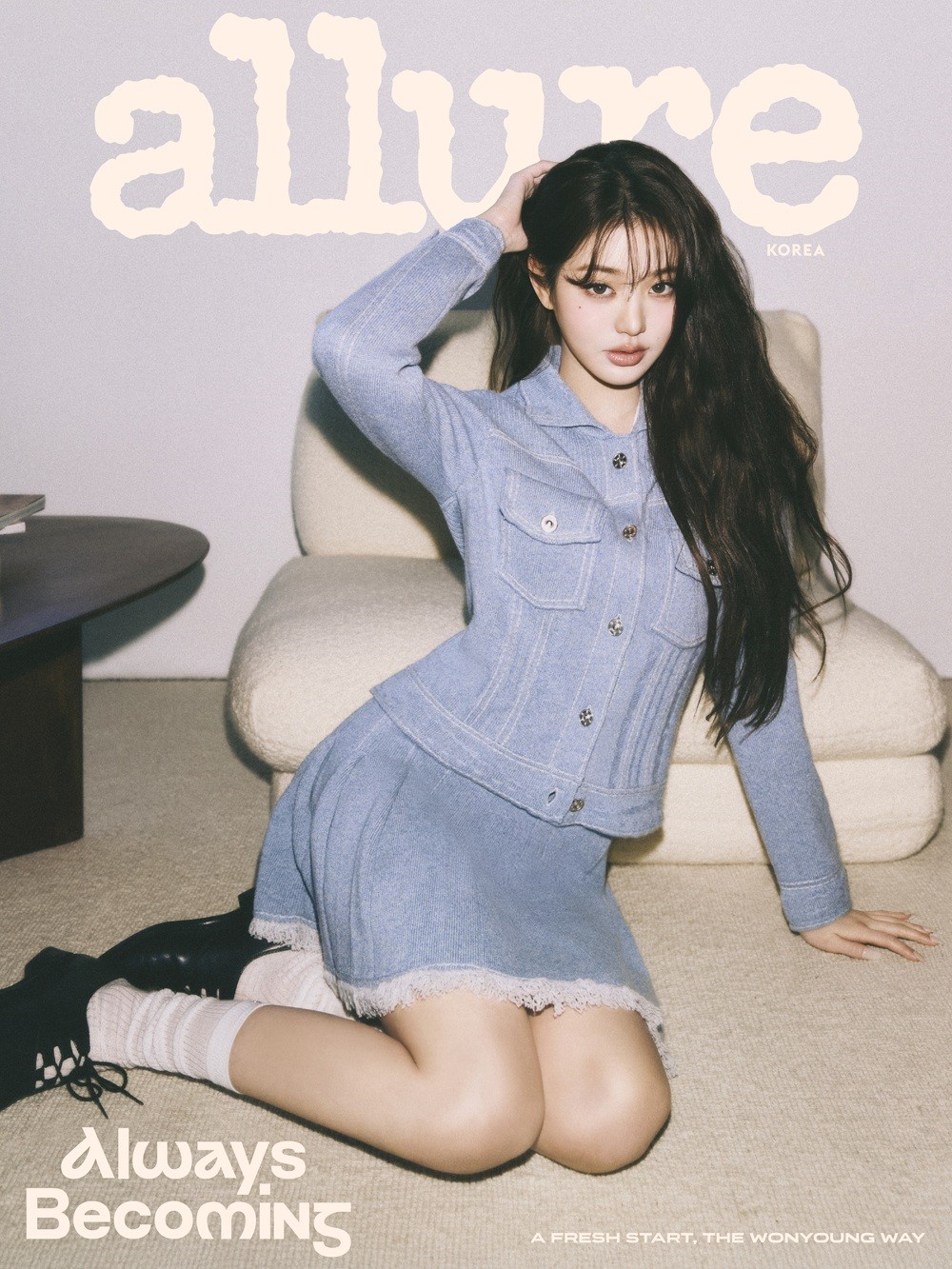 ALLURE Korea January 2026 IVE JANG WONYOUNG