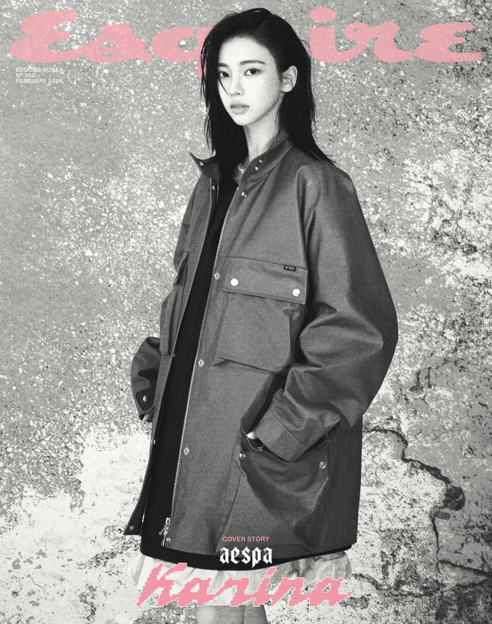 ESQUIRE Korea February 2026 aespa KARINA