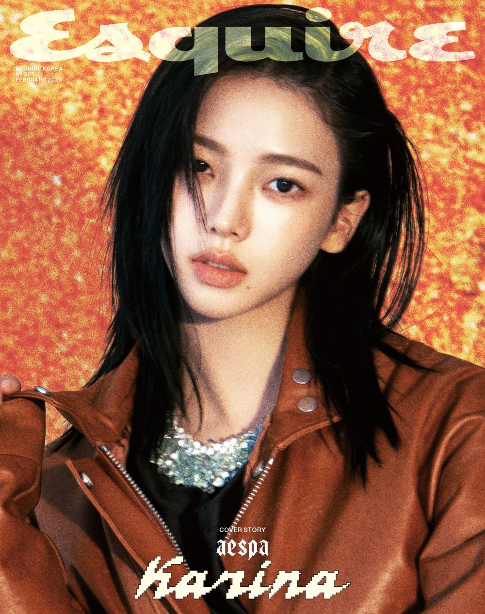 ESQUIRE Korea February 2026 aespa KARINA