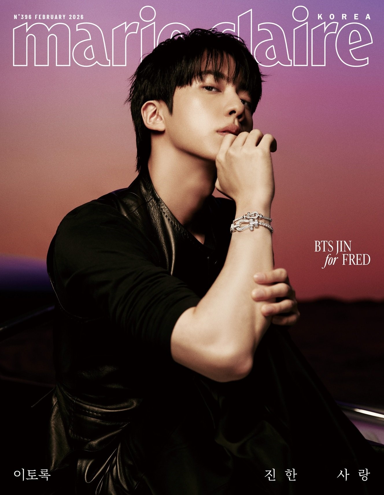 MARIE CLAIRE Korea February 2026 BTS JIN