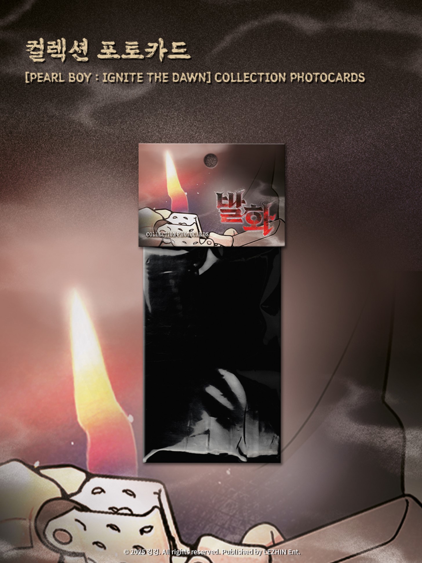Pearl Boy: Ignite The Dawn