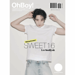 Lee Suhyuk
