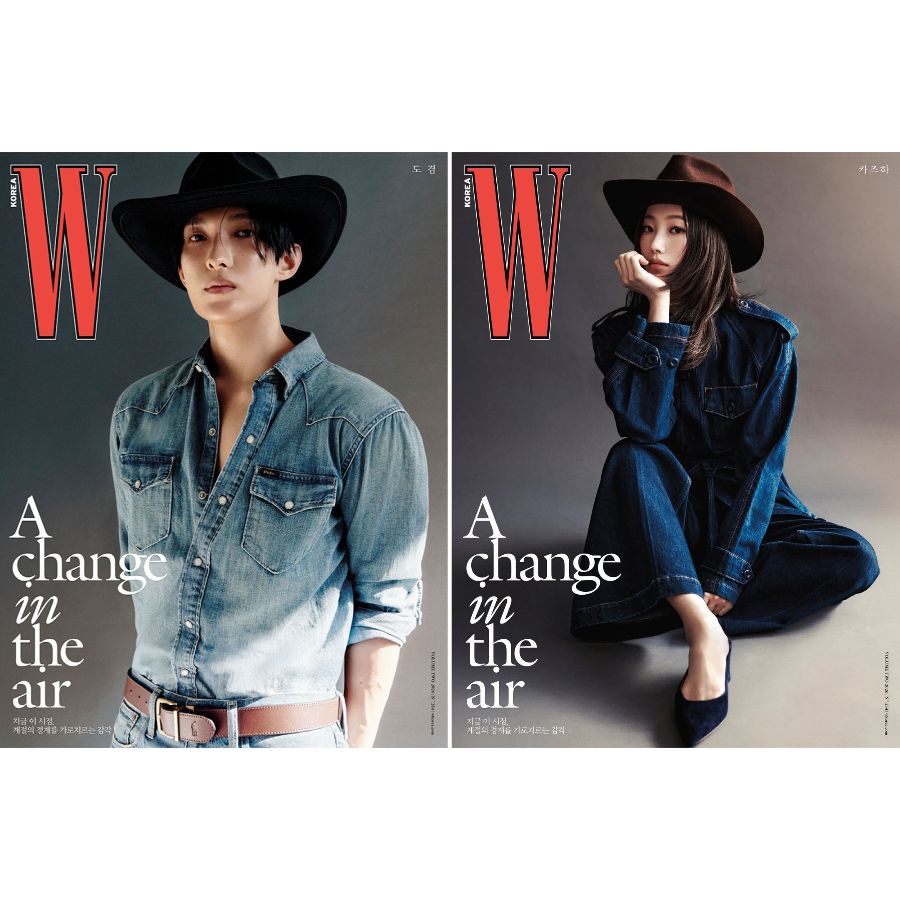 W Korea February 2026 SEVENTEEN DK / LE SSERAFIM KAZUHA - Now In Seoul