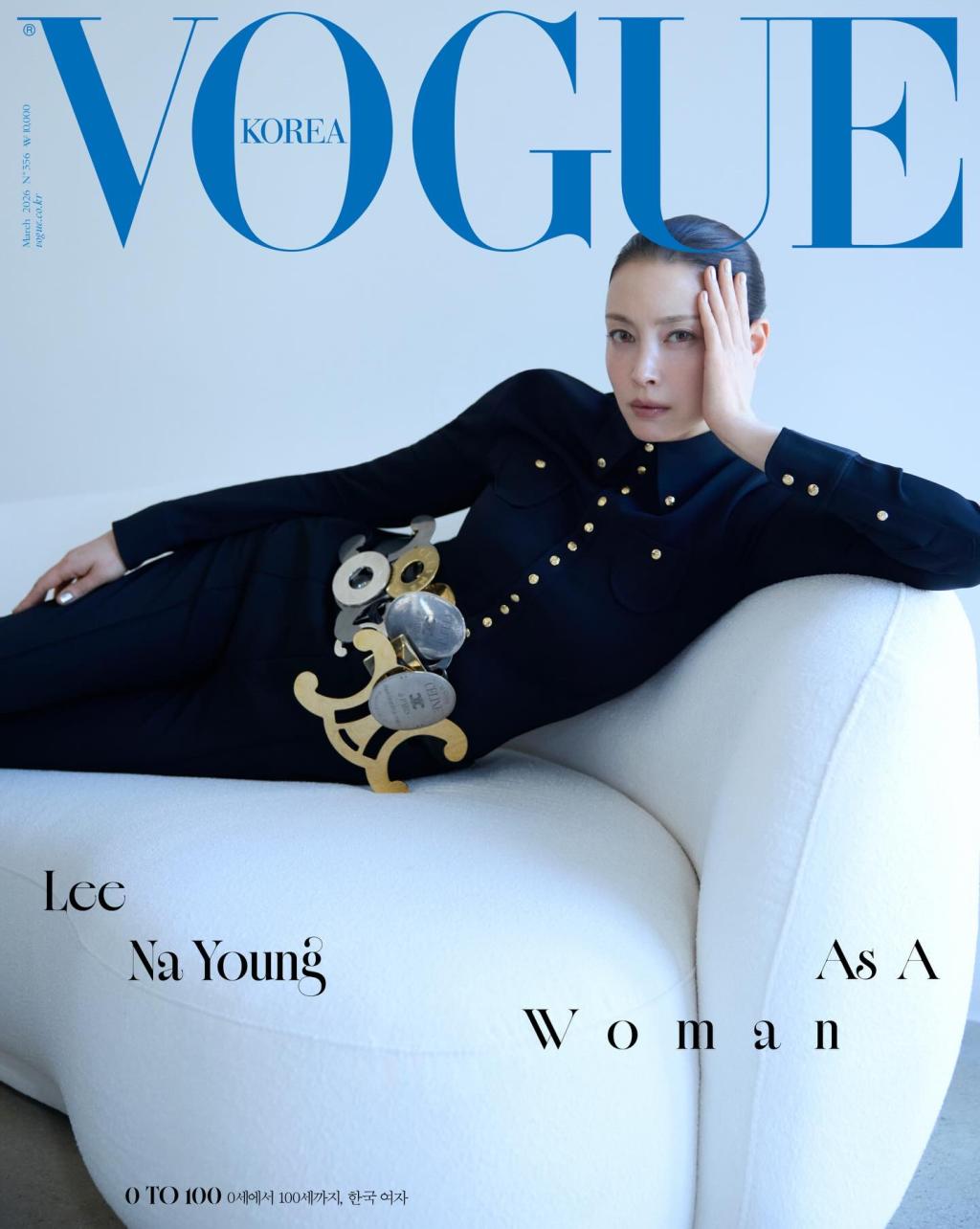 VOGUE Korea March 2026 - Now In Seoul