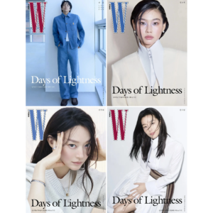 W Korea March 2026 Gong Yoo/Jung Hoyeon/Shin Mina/Gianna Jun