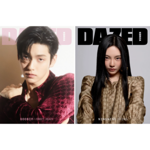 DAZED & CONFUSED Korea March 2026 TOMORROW X TOGETHER SOOBIN/aespa NINGNING