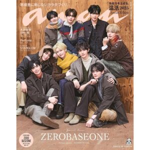 anan Japan #2476 ZEROBASEONE