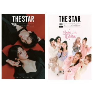 THE STAR February 2026 Solar&LEO / Billlie