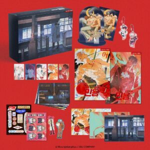 MIGNON 1-2 + Animation Package Limited Edition - Now In Seoul