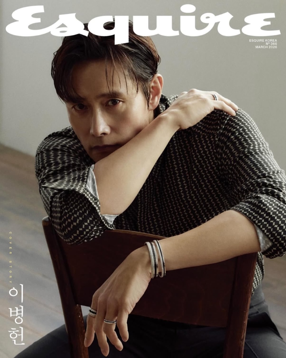 ESQUIRE Korea March 2026 Lee Byung Hun