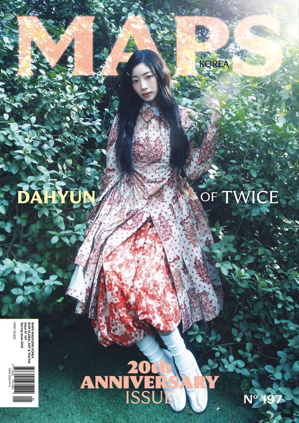 MAPS Korea 197 Spring Issue 2026 TWICE DAHYUN Now In Seoul 