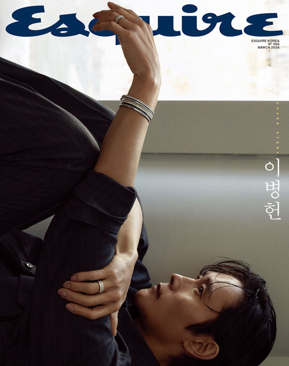 ESQUIRE Korea March 2026 Lee Byung Hun