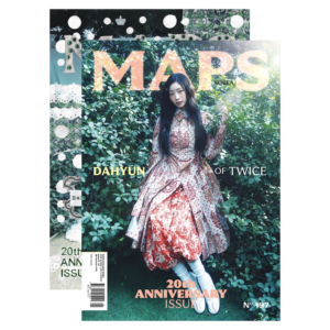MAPS Korea #197 Spring Issue 2026 TWICE DAHYUN