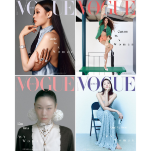 VOGUE Korea March 2026