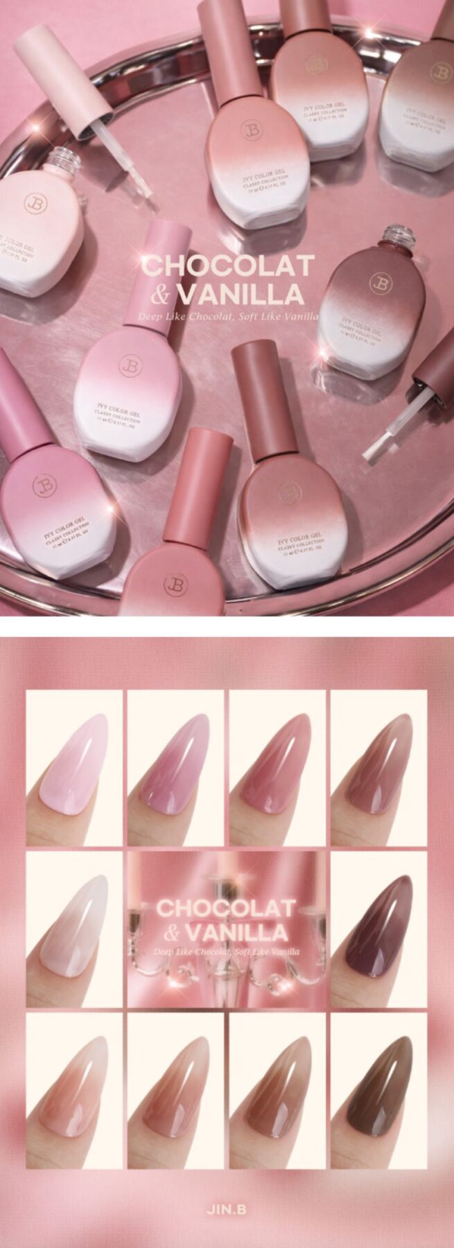 JIN B / CHOCOLAT & VANILLA Syrup gel 10 set / Nail - Now In Seoul