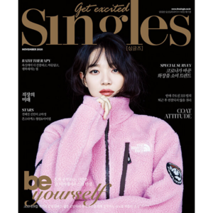 SINGLES Korea November 2020 Shin Mina