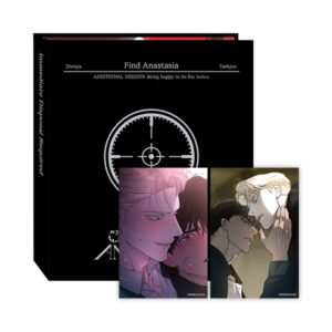 Codename: Anastasia Binder Set - Now In Seoul