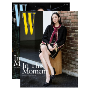 W Korea April 2026 Kim Goeun