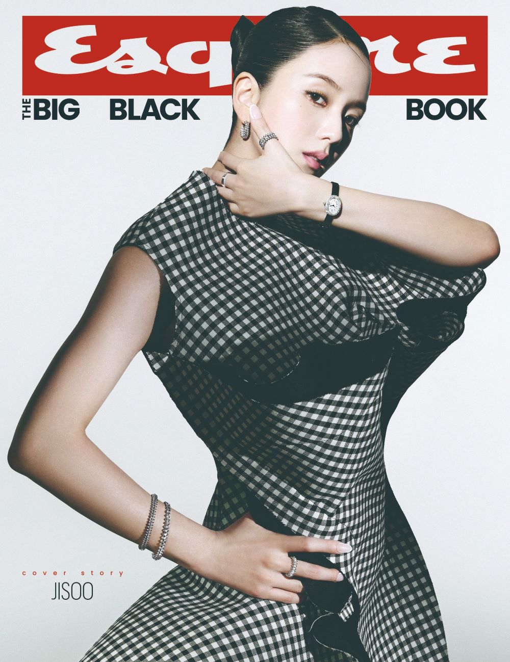 ESQUIRE Korea The Big Black Book 2026 BLACKPINK JISOO