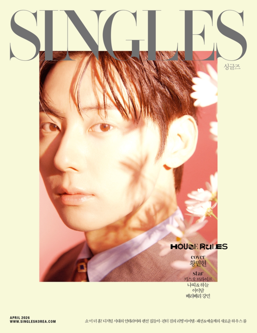SINGLES Korea April 2026 Hwang Minhyun