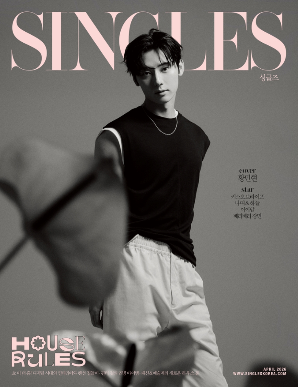 SINGLES Korea April 2026 Hwang Minhyun