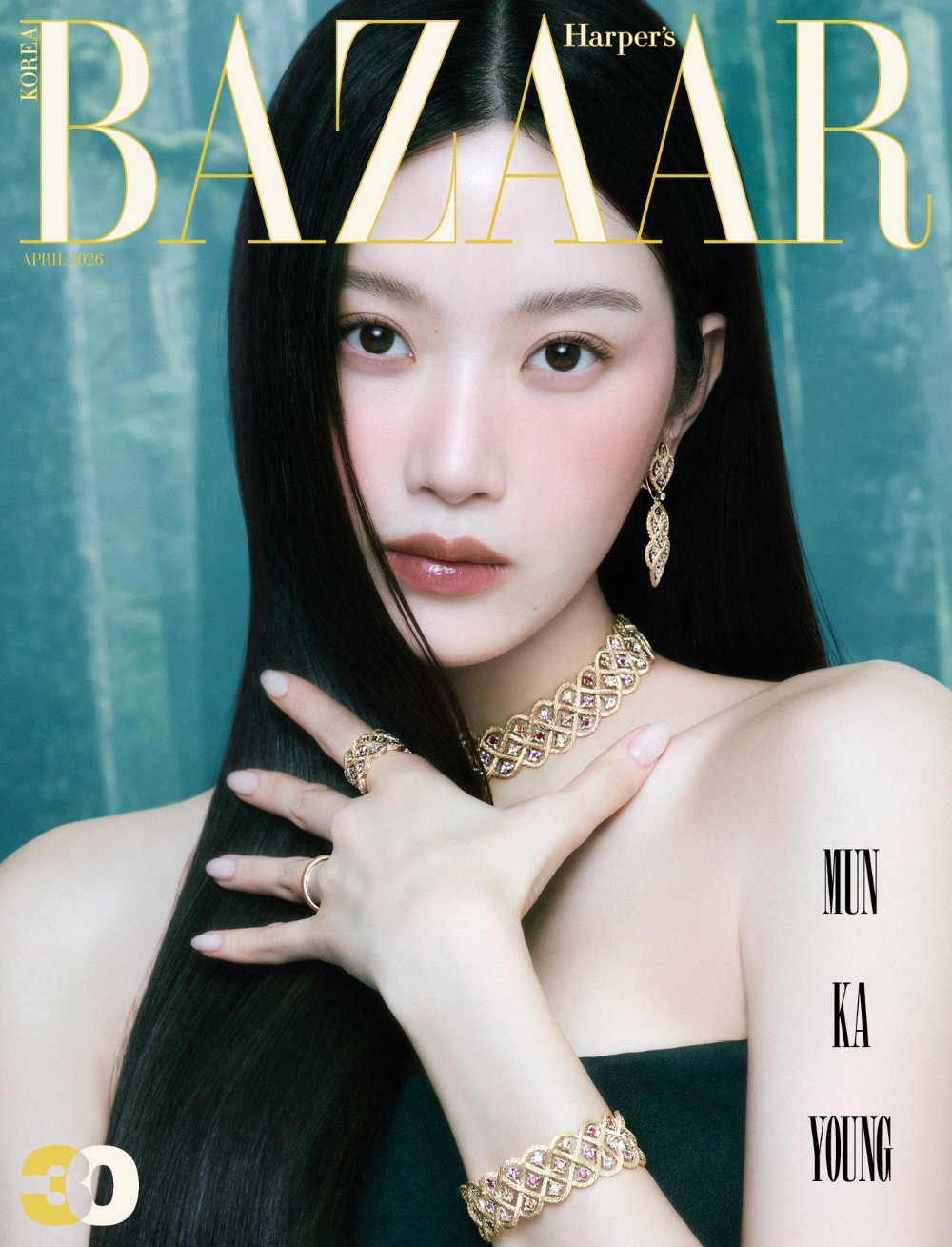 JOHN PAYNE,ANDY NYE,新品未開封,メロハー,ASIA,MSG HARPER'S BAZAAR Korea April 2026 NCT MARK / Mun Kayoung / Kim
