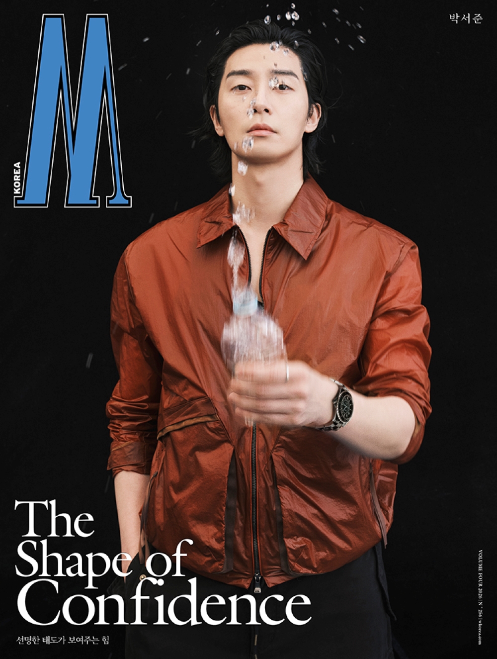 W Man Korea April 2026 Park Seo-jun