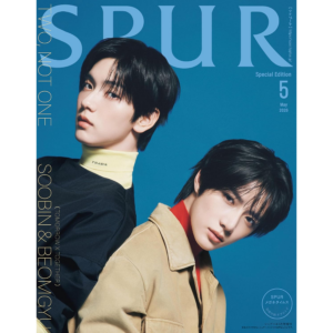 SPUR Japan May 2026 TOMORROW X TOGETHER SOOBIN, BEOMGYU