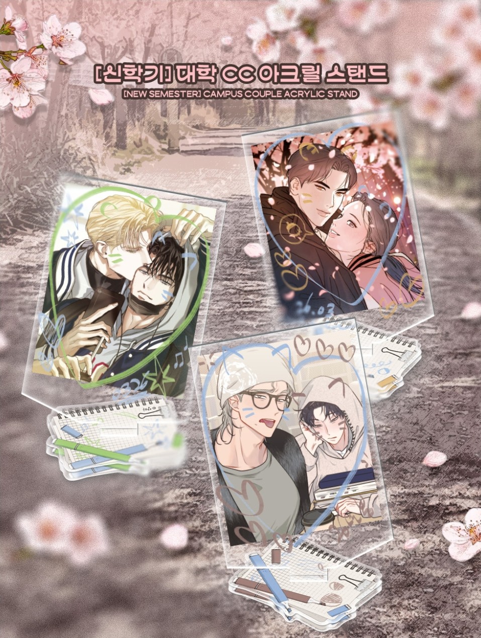 NEW SEMESTER] FlashLight Campus Couple Acrylic Stand - Now In Seoul