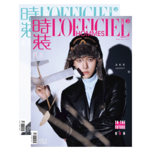 EXO BAEKHYUN