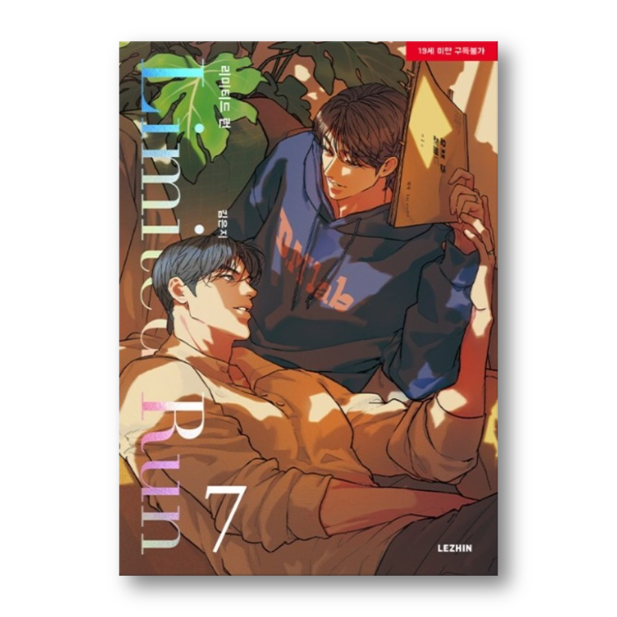 제목을-입력해주세요_-001-2026-