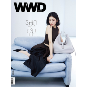 WWD Korea April 2026 Shin Yeeun
