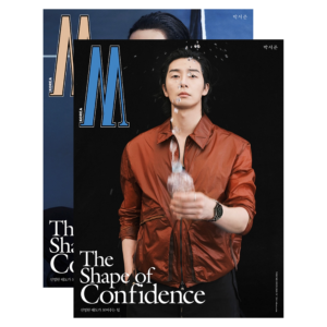 W Man Korea April 2026 Park Seo-jun