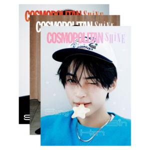 COSMOPOLITAN SHINE 2026 ZEROBASEONE SUNG HANBIN