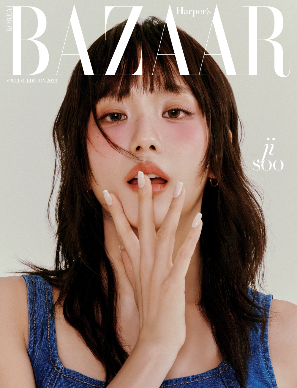 HARPER'S BAZAAR Korea 2026 Special Edition BLACKPINK JISOO