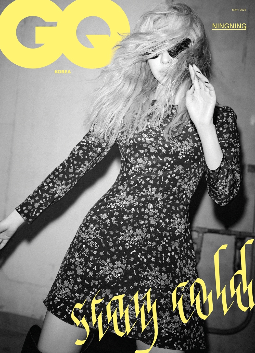 GQ Korea May 2026 aespa NINGNING