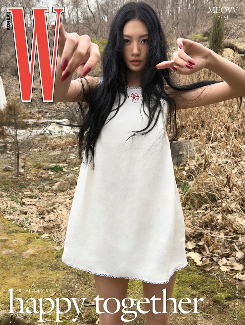 W Korea May 2026 MEOVV
