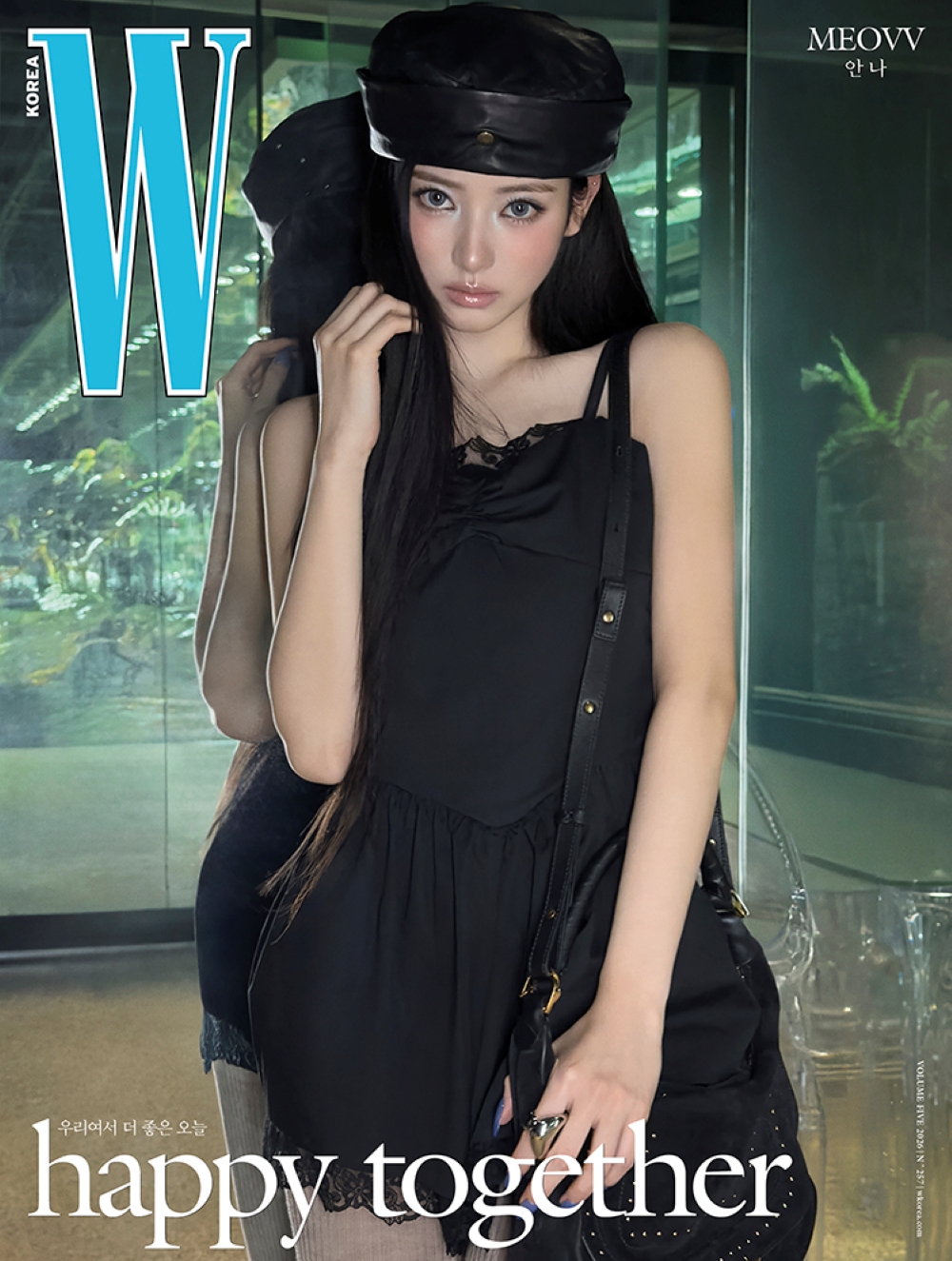 W Korea May 2026 MEOVV