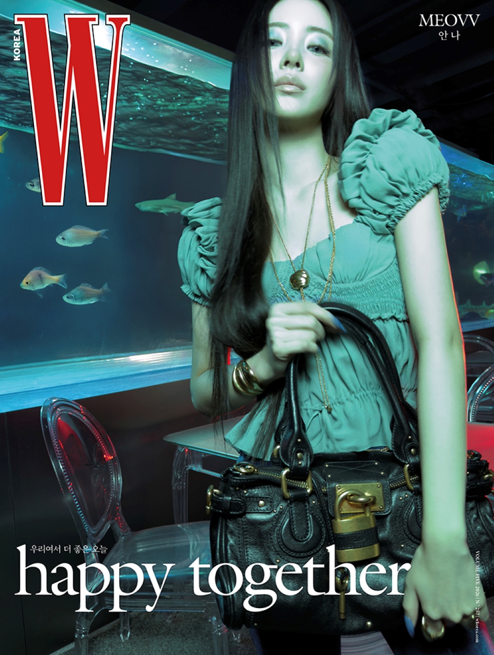 W Korea May 2026 MEOVV