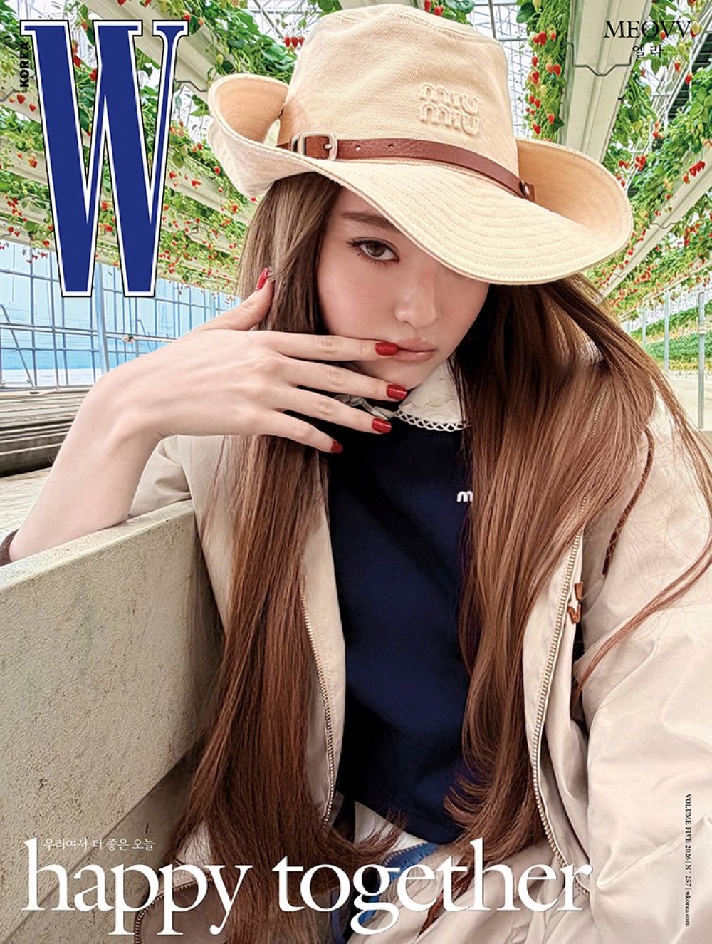 W Korea May 2026 MEOVV