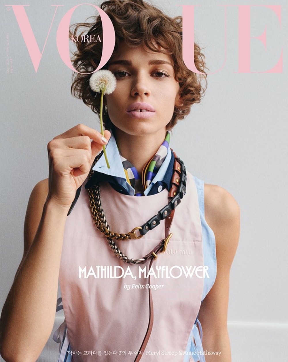 VOGUE Korea May 2026 Mathilda Gvarliani
