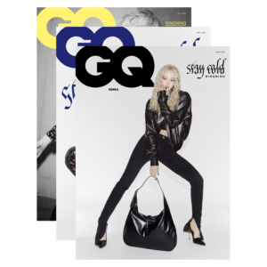 GQ Korea May 2026 aespa NINGNING