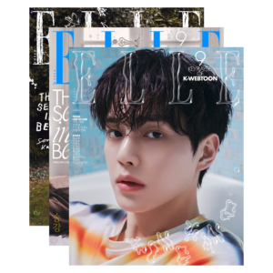 ELLE Korea May 2026 Song Kang