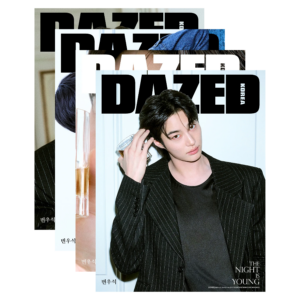 DAZED & CONFUSED Korea Beverage & Sports Edition 2026 Byeon Wooseok