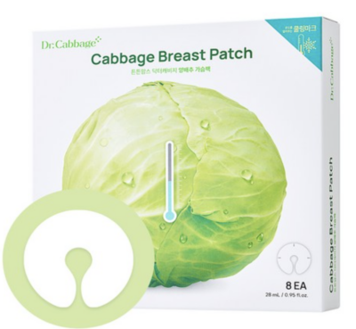 Cabbage Breast Mask - Now In Seoul