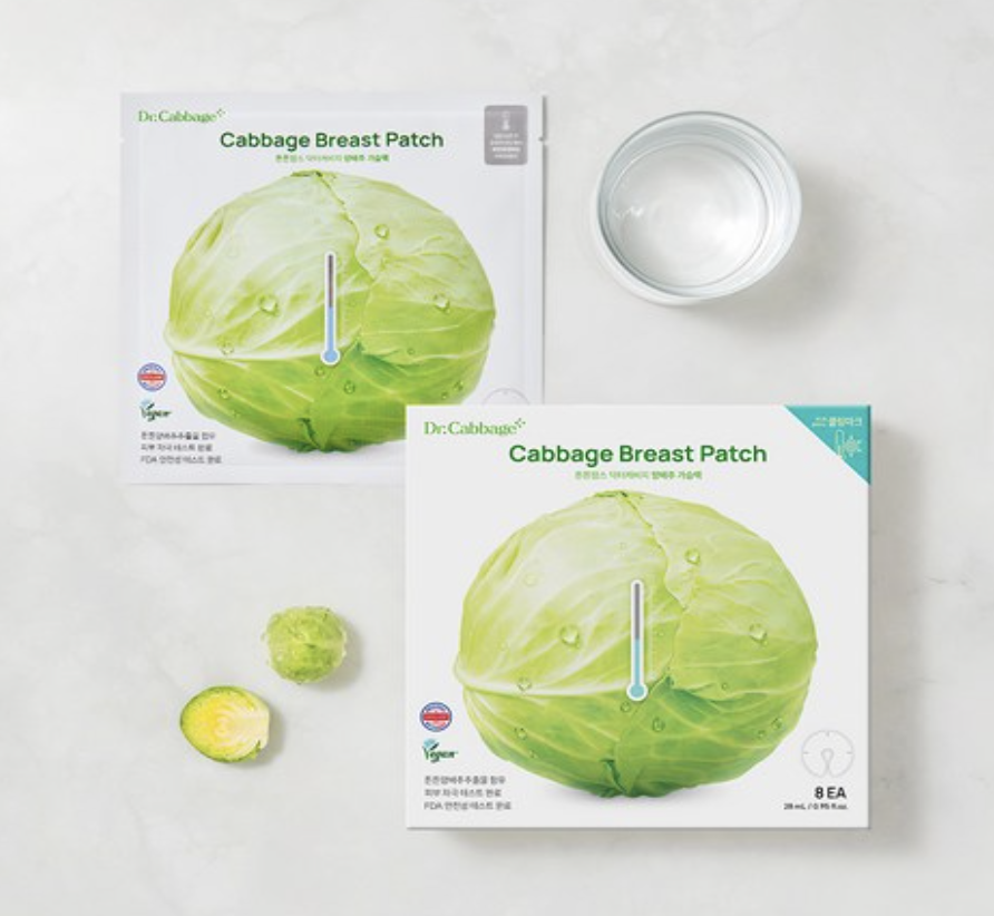 Cabbage Breast Mask - Now In Seoul